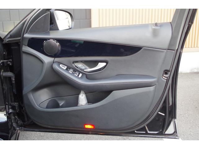Ｃクラス Ｃ１８０　オートクルーズＣ　レーダーセーフティパッケージ　パークセンサー　ブラインドスポットモニター　バックカメラ　レーンキープアシスト　純ナビ　Ｃａｒｐｌａｙ　Ｂｌｕｅｔｏｏｔｈ　ＥＴＣ　ドラレコ（22枚目）
