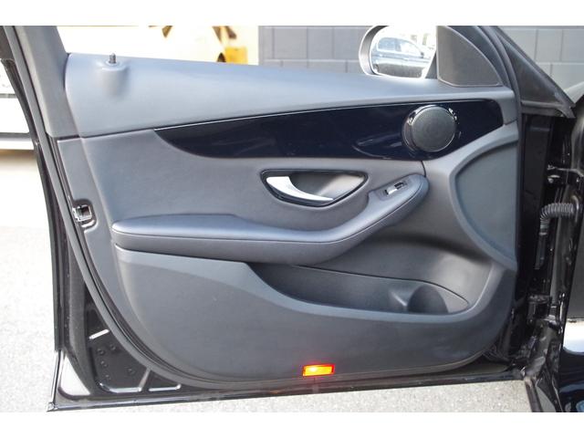 Ｃクラス Ｃ１８０　オートクルーズＣ　レーダーセーフティパッケージ　パークセンサー　ブラインドスポットモニター　バックカメラ　レーンキープアシスト　純ナビ　Ｃａｒｐｌａｙ　Ｂｌｕｅｔｏｏｔｈ　ＥＴＣ　ドラレコ（26枚目）