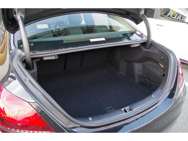 Ｃクラス Ｃ１８０　オートクルーズＣ　レーダーセーフティパッケージ　パークセンサー　ブラインドスポットモニター　バックカメラ　レーンキープアシスト　純ナビ　Ｃａｒｐｌａｙ　Ｂｌｕｅｔｏｏｔｈ　ＥＴＣ　ドラレコ（30枚目）