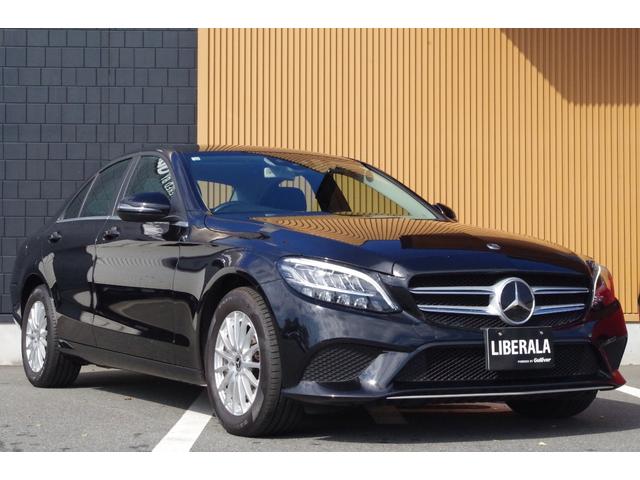 Ｃクラス Ｃ１８０　オートクルーズＣ　レーダーセーフティパッケージ　パークセンサー　ブラインドスポットモニター　バックカメラ　レーンキープアシスト　純ナビ　Ｃａｒｐｌａｙ　Ｂｌｕｅｔｏｏｔｈ　ＥＴＣ　ドラレコ（32枚目）