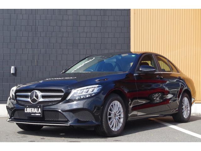 Ｃクラス Ｃ１８０　オートクルーズＣ　レーダーセーフティパッケージ　パークセンサー　ブラインドスポットモニター　バックカメラ　レーンキープアシスト　純ナビ　Ｃａｒｐｌａｙ　Ｂｌｕｅｔｏｏｔｈ　ＥＴＣ　ドラレコ（34枚目）