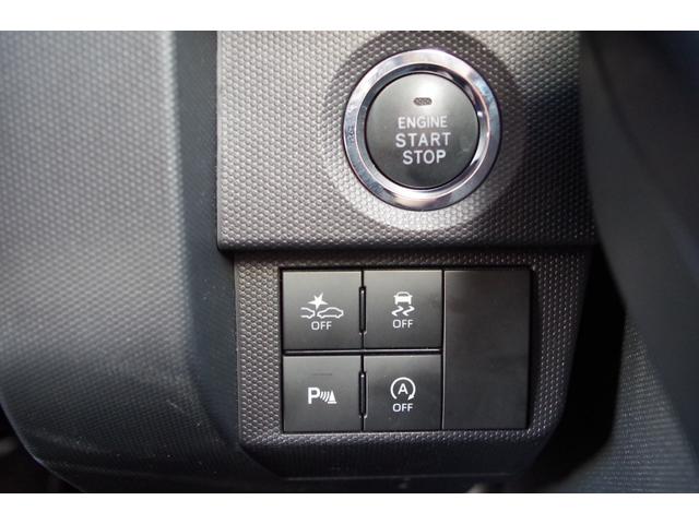 タフト Gターボ ガラスルーフ アダプティブクルーズコントロール バックカメラ パークセンサー 社外ナビ Bluetooth フルセグTV CD再生可 ETC LEDヘッドライト アイドリングストップ 横滑り防止装置(15枚目)