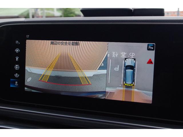 GLE GLE400d 4マチックスポーツ 黒革 ACC RSP パノラミックSR HUD Burmester BSM 全周囲C 純正ナビ ドラレコ ETC フルセグTV パフュームアトマイザー 温冷カップホルダー GPSレーダー探知機(15枚目)
