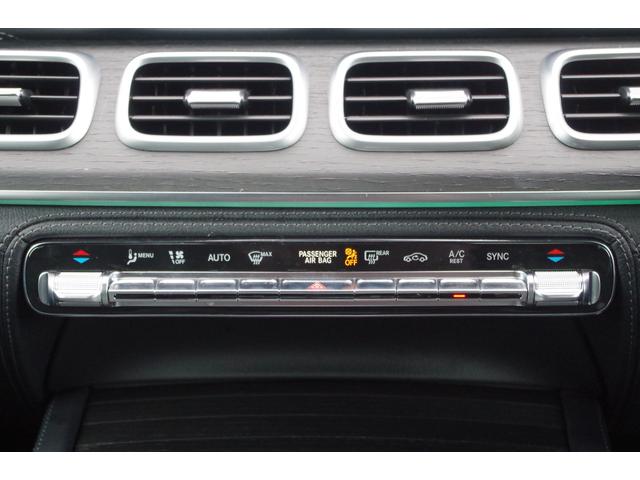 GLE GLE400d 4マチックスポーツ 黒革 ACC RSP パノラミックSR HUD Burmester BSM 全周囲C 純正ナビ ドラレコ ETC フルセグTV パフュームアトマイザー 温冷カップホルダー GPSレーダー探知機(18枚目)