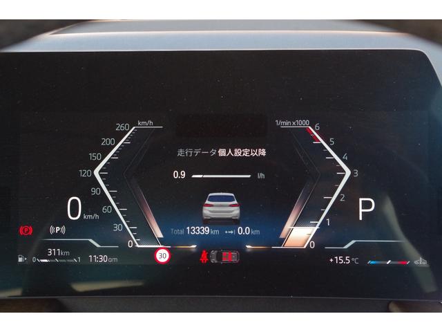 ２シリーズ ２１８ｄアクティブツアラー　エクスクルーシブ　ブラックレザーシート　ＡＣＣ　インテリジェントＳＦ　ＨＵＤ　ＣａｒＰｌａｙ　ＰＤＣ　ブラインドスポットモニター　コンフォートアクセス　全周囲カメラ　純正ナビ　ＥＴＣ　シートヒーター　ワイヤレス充電（9枚目）