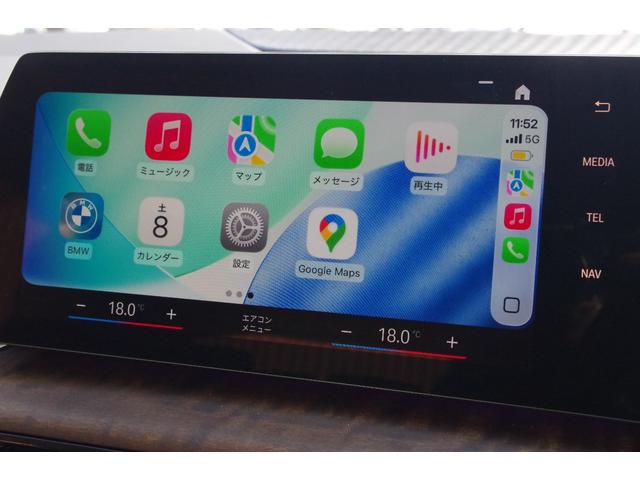 ２シリーズ ２１８ｄアクティブツアラー　エクスクルーシブ　ブラックレザーシート　ＡＣＣ　インテリジェントＳＦ　ＨＵＤ　ＣａｒＰｌａｙ　ＰＤＣ　ブラインドスポットモニター　コンフォートアクセス　全周囲カメラ　純正ナビ　ＥＴＣ　シートヒーター　ワイヤレス充電（14枚目）