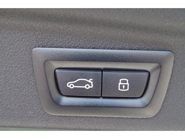 ２シリーズ ２１８ｄアクティブツアラー　エクスクルーシブ　ブラックレザーシート　ＡＣＣ　インテリジェントＳＦ　ＨＵＤ　ＣａｒＰｌａｙ　ＰＤＣ　ブラインドスポットモニター　コンフォートアクセス　全周囲カメラ　純正ナビ　ＥＴＣ　シートヒーター　ワイヤレス充電（35枚目）