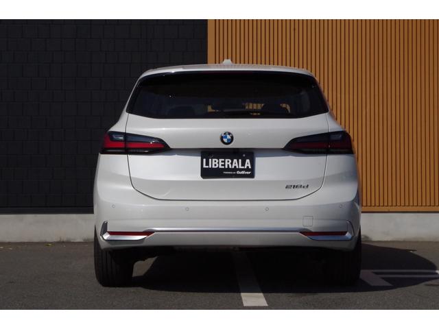 ２シリーズ ２１８ｄアクティブツアラー　エクスクルーシブ　ブラックレザーシート　ＡＣＣ　インテリジェントＳＦ　ＨＵＤ　ＣａｒＰｌａｙ　ＰＤＣ　ブラインドスポットモニター　コンフォートアクセス　全周囲カメラ　純正ナビ　ＥＴＣ　シートヒーター　ワイヤレス充電（42枚目）