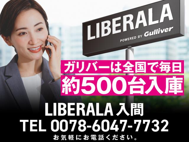 2シリーズ 218dアクティブツアラー ラグジュアリー ブラックレザーシート インテリジェントセーフティ コンフォートパッケージ パークディスタンスコントロール バックカメラ iDriveナビ ドラレコ ETC シートヒーター シートポジションメモリー機能(3枚目)