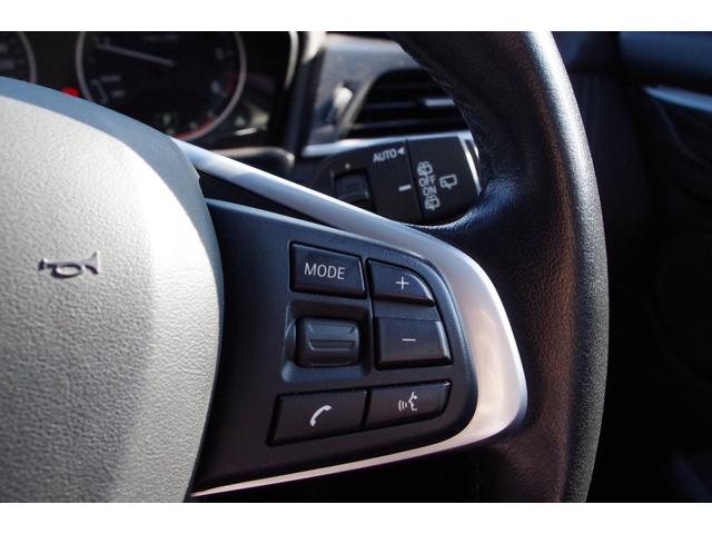 2シリーズ 218dアクティブツアラー ラグジュアリー ブラックレザーシート インテリジェントセーフティ コンフォートパッケージ パークディスタンスコントロール バックカメラ iDriveナビ ドラレコ ETC シートヒーター シートポジションメモリー機能(7枚目)