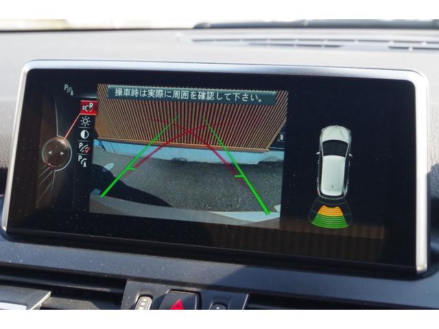 2シリーズ 218dアクティブツアラー ラグジュアリー ブラックレザーシート インテリジェントセーフティ コンフォートパッケージ パークディスタンスコントロール バックカメラ iDriveナビ ドラレコ ETC シートヒーター シートポジションメモリー機能(10枚目)