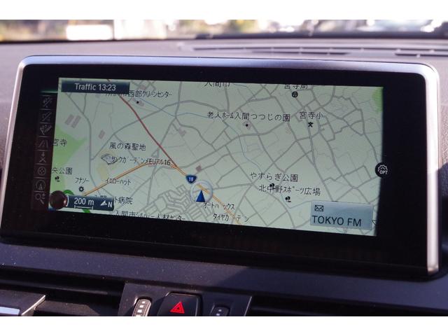 2シリーズ 218dアクティブツアラー ラグジュアリー ブラックレザーシート インテリジェントセーフティ コンフォートパッケージ パークディスタンスコントロール バックカメラ iDriveナビ ドラレコ ETC シートヒーター シートポジションメモリー機能(12枚目)