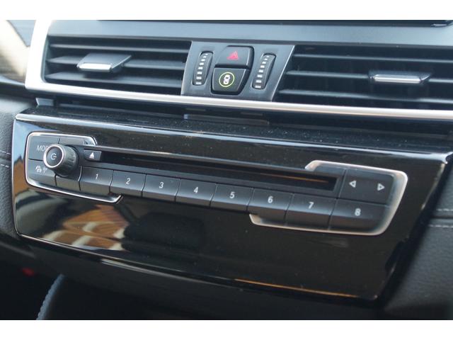 2シリーズ 218dアクティブツアラー ラグジュアリー ブラックレザーシート インテリジェントセーフティ コンフォートパッケージ パークディスタンスコントロール バックカメラ iDriveナビ ドラレコ ETC シートヒーター シートポジションメモリー機能(13枚目)