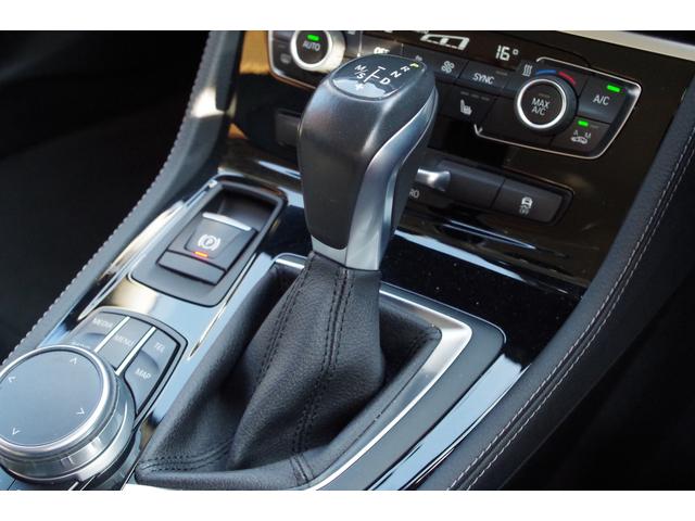 2シリーズ 218dアクティブツアラー ラグジュアリー ブラックレザーシート インテリジェントセーフティ コンフォートパッケージ パークディスタンスコントロール バックカメラ iDriveナビ ドラレコ ETC シートヒーター シートポジションメモリー機能(15枚目)