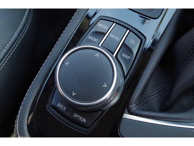 2シリーズ 218dアクティブツアラー ラグジュアリー ブラックレザーシート インテリジェントセーフティ コンフォートパッケージ パークディスタンスコントロール バックカメラ iDriveナビ ドラレコ ETC シートヒーター シートポジションメモリー機能(16枚目)