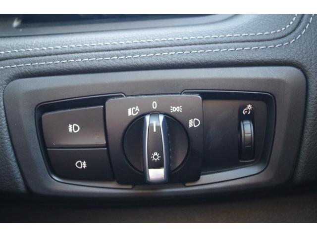 2シリーズ 218dアクティブツアラー ラグジュアリー ブラックレザーシート インテリジェントセーフティ コンフォートパッケージ パークディスタンスコントロール バックカメラ iDriveナビ ドラレコ ETC シートヒーター シートポジションメモリー機能(17枚目)