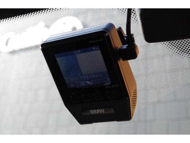 2シリーズ 218dアクティブツアラー ラグジュアリー ブラックレザーシート インテリジェントセーフティ コンフォートパッケージ パークディスタンスコントロール バックカメラ iDriveナビ ドラレコ ETC シートヒーター シートポジションメモリー機能(18枚目)