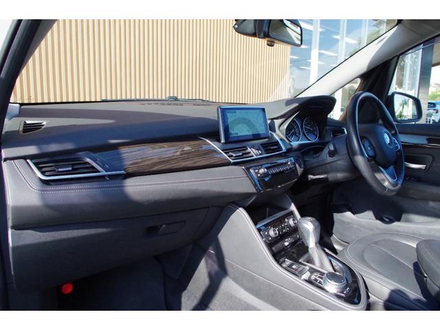 2シリーズ 218dアクティブツアラー ラグジュアリー ブラックレザーシート インテリジェントセーフティ コンフォートパッケージ パークディスタンスコントロール バックカメラ iDriveナビ ドラレコ ETC シートヒーター シートポジションメモリー機能(24枚目)