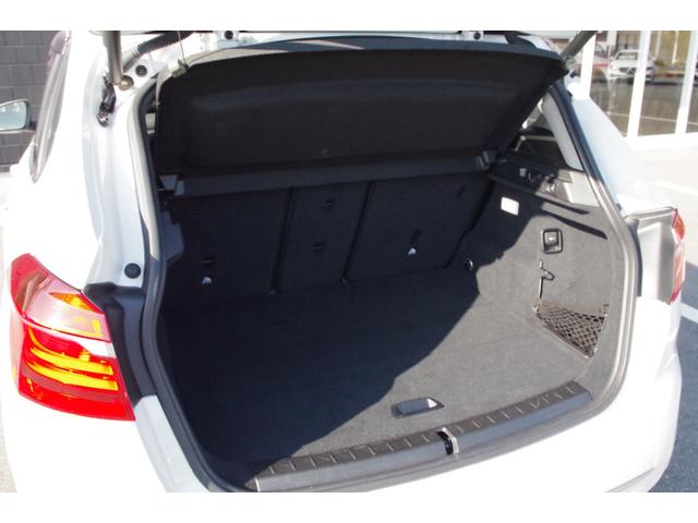 2シリーズ 218dアクティブツアラー ラグジュアリー ブラックレザーシート インテリジェントセーフティ コンフォートパッケージ パークディスタンスコントロール バックカメラ iDriveナビ ドラレコ ETC シートヒーター シートポジションメモリー機能(31枚目)