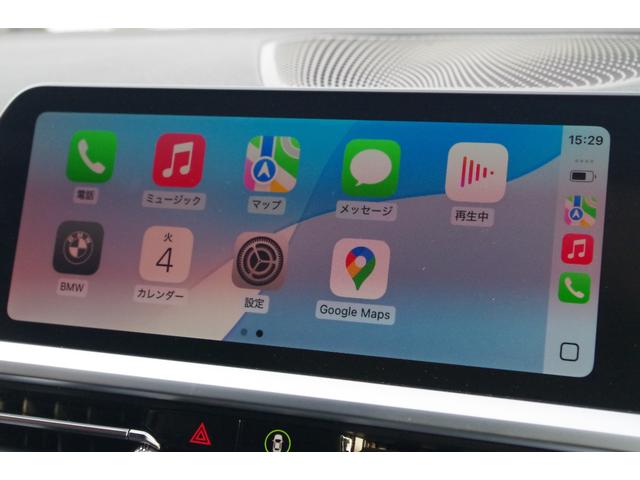 3シリーズ 320d xDrive Mスポツエディションジョイ+ 特別仕様車 黒革 ACC インテリジェントSF CarPlay パークディスタンスコントロール ブラインドスポットモニター コンフォートA 全周囲カメラ 純正ナビ ドラレコ ETC ワイヤレス充電(12枚目)