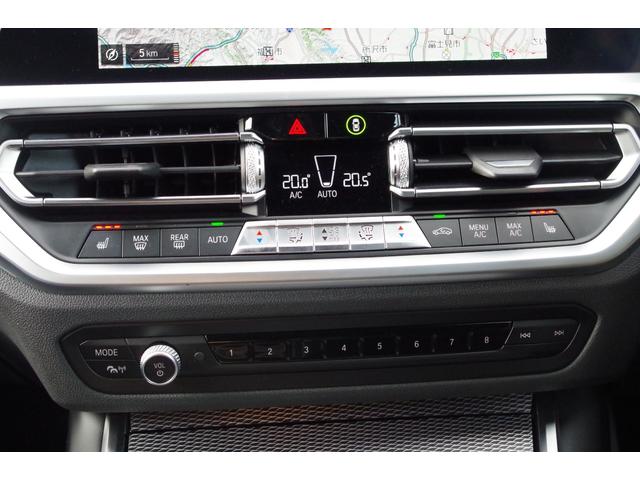 3シリーズ 320d xDrive Mスポツエディションジョイ+ 特別仕様車 黒革 ACC インテリジェントSF CarPlay パークディスタンスコントロール ブラインドスポットモニター コンフォートA 全周囲カメラ 純正ナビ ドラレコ ETC ワイヤレス充電(14枚目)