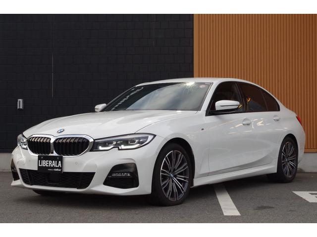 3シリーズ 320d xDrive Mスポツエディションジョイ+ 特別仕様車 黒革 ACC インテリジェントSF CarPlay パークディスタンスコントロール ブラインドスポットモニター コンフォートA 全周囲カメラ 純正ナビ ドラレコ ETC ワイヤレス充電(38枚目)