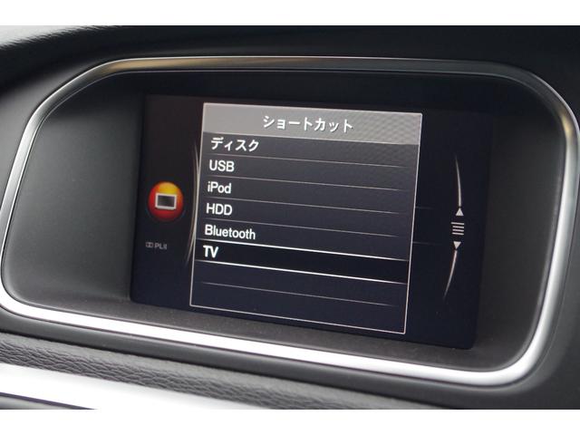 V40 D4 インスクリプション ブラックレザーシート アダプティブクルーズコントロール インテリセーフ harman/kardon パークセンサー ブラインドスポットモニター バックカメラ 純正ナビ ドラレコ ETC シートHI(12枚目)