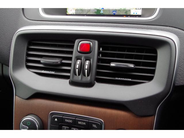 V40 D4 インスクリプション ブラックレザーシート アダプティブクルーズコントロール インテリセーフ harman/kardon パークセンサー ブラインドスポットモニター バックカメラ 純正ナビ ドラレコ ETC シートHI(15枚目)