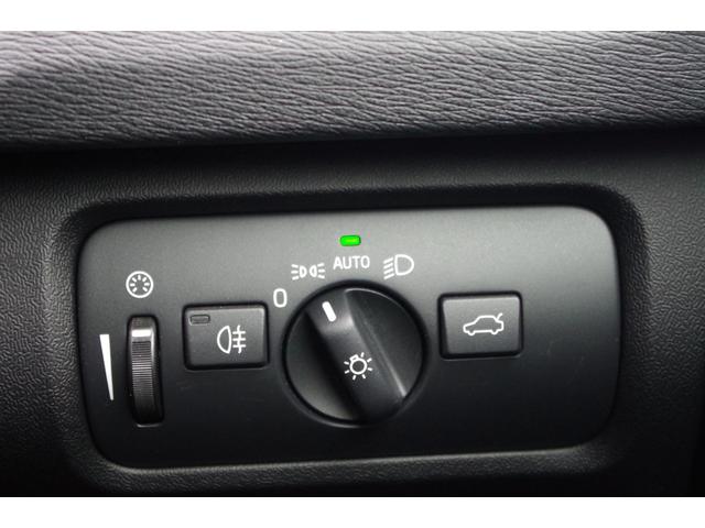 V40 D4 インスクリプション ブラックレザーシート アダプティブクルーズコントロール インテリセーフ harman/kardon パークセンサー ブラインドスポットモニター バックカメラ 純正ナビ ドラレコ ETC シートHI(18枚目)