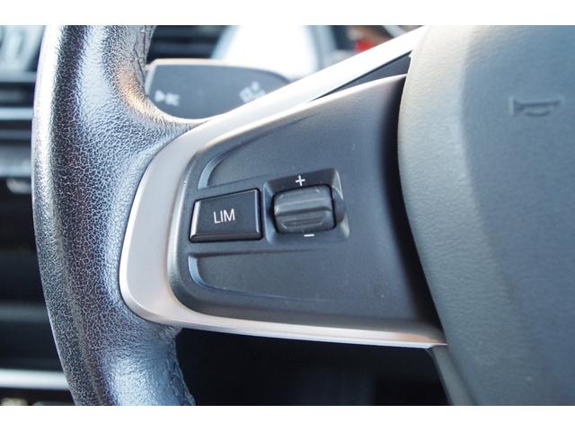 2シリーズ 218dグランツアラー ワンオーナー インテリジェントセーフティー バックカメラ パークセンサー レーンキープアシスト 電動リアゲート キーレスエントリー ETC ドライブレコーダー 純正16インチアルミホイール(4枚目)