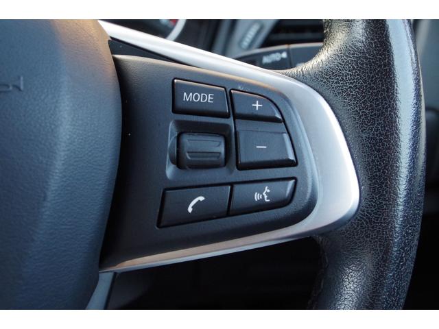 2シリーズ 218dグランツアラー ワンオーナー インテリジェントセーフティー バックカメラ パークセンサー レーンキープアシスト 電動リアゲート キーレスエントリー ETC ドライブレコーダー 純正16インチアルミホイール(5枚目)