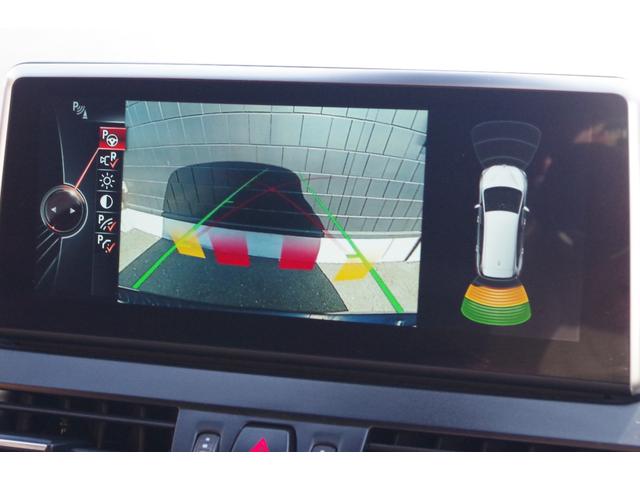 2シリーズ 218dグランツアラー ワンオーナー インテリジェントセーフティー バックカメラ パークセンサー レーンキープアシスト 電動リアゲート キーレスエントリー ETC ドライブレコーダー 純正16インチアルミホイール(8枚目)