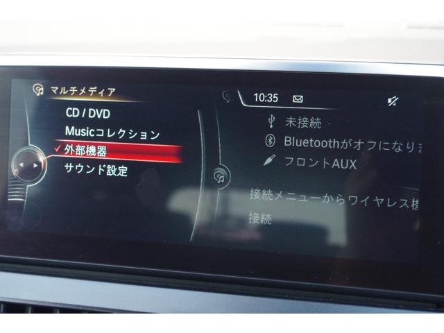 2シリーズ 218dグランツアラー ワンオーナー インテリジェントセーフティー バックカメラ パークセンサー レーンキープアシスト 電動リアゲート キーレスエントリー ETC ドライブレコーダー 純正16インチアルミホイール(9枚目)