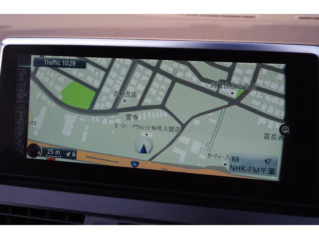 2シリーズ 218dグランツアラー ワンオーナー インテリジェントセーフティー バックカメラ パークセンサー レーンキープアシスト 電動リアゲート キーレスエントリー ETC ドライブレコーダー 純正16インチアルミホイール(10枚目)