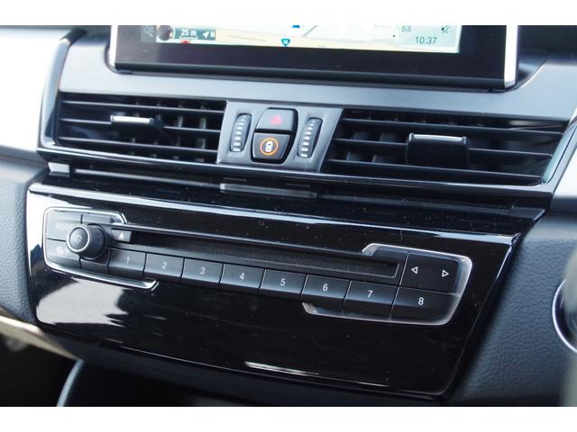 2シリーズ 218dグランツアラー ワンオーナー インテリジェントセーフティー バックカメラ パークセンサー レーンキープアシスト 電動リアゲート キーレスエントリー ETC ドライブレコーダー 純正16インチアルミホイール(11枚目)