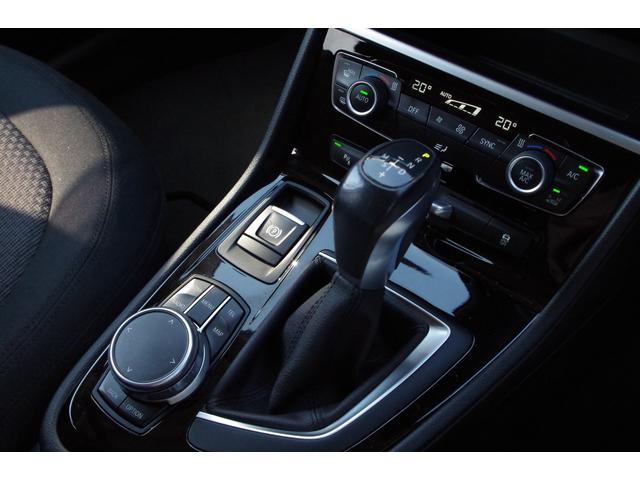2シリーズ 218dグランツアラー ワンオーナー インテリジェントセーフティー バックカメラ パークセンサー レーンキープアシスト 電動リアゲート キーレスエントリー ETC ドライブレコーダー 純正16インチアルミホイール(12枚目)