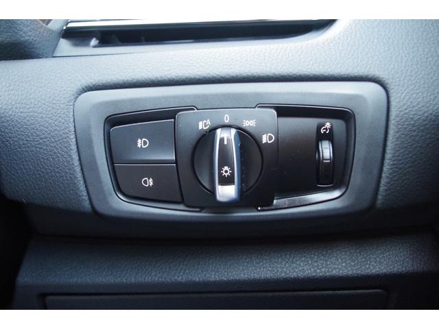 2シリーズ 218dグランツアラー ワンオーナー インテリジェントセーフティー バックカメラ パークセンサー レーンキープアシスト 電動リアゲート キーレスエントリー ETC ドライブレコーダー 純正16インチアルミホイール(14枚目)