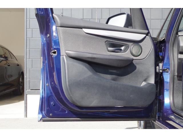 2シリーズ 218dグランツアラー ワンオーナー インテリジェントセーフティー バックカメラ パークセンサー レーンキープアシスト 電動リアゲート キーレスエントリー ETC ドライブレコーダー 純正16インチアルミホイール(24枚目)