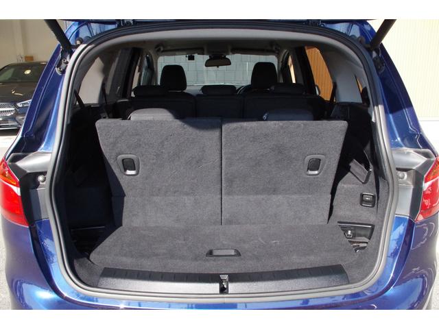 2シリーズ 218dグランツアラー ワンオーナー インテリジェントセーフティー バックカメラ パークセンサー レーンキープアシスト 電動リアゲート キーレスエントリー ETC ドライブレコーダー 純正16インチアルミホイール(29枚目)