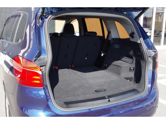 2シリーズ 218dグランツアラー ワンオーナー インテリジェントセーフティー バックカメラ パークセンサー レーンキープアシスト 電動リアゲート キーレスエントリー ETC ドライブレコーダー 純正16インチアルミホイール(32枚目)