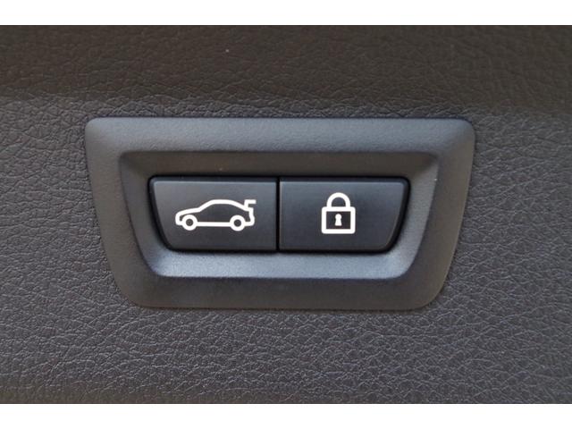 2シリーズ 218dグランツアラー ワンオーナー インテリジェントセーフティー バックカメラ パークセンサー レーンキープアシスト 電動リアゲート キーレスエントリー ETC ドライブレコーダー 純正16インチアルミホイール(33枚目)