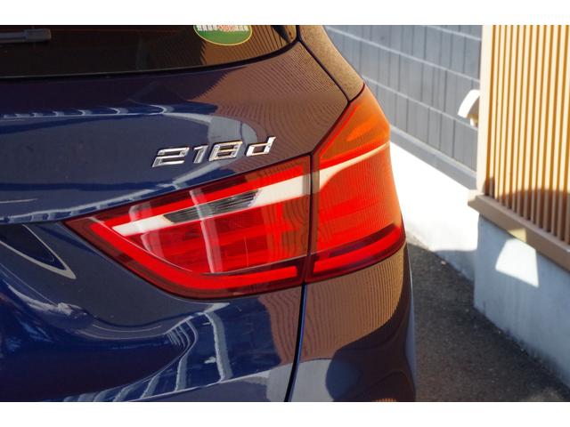 2シリーズ 218dグランツアラー ワンオーナー インテリジェントセーフティー バックカメラ パークセンサー レーンキープアシスト 電動リアゲート キーレスエントリー ETC ドライブレコーダー 純正16インチアルミホイール(34枚目)