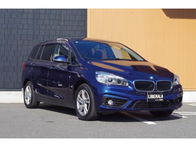 2シリーズ 218dグランツアラー ワンオーナー インテリジェントセーフティー バックカメラ パークセンサー レーンキープアシスト 電動リアゲート キーレスエントリー ETC ドライブレコーダー 純正16インチアルミホイール(38枚目)