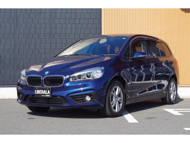 2シリーズ 218dグランツアラー ワンオーナー インテリジェントセーフティー バックカメラ パークセンサー レーンキープアシスト 電動リアゲート キーレスエントリー ETC ドライブレコーダー 純正16インチアルミホイール(40枚目)