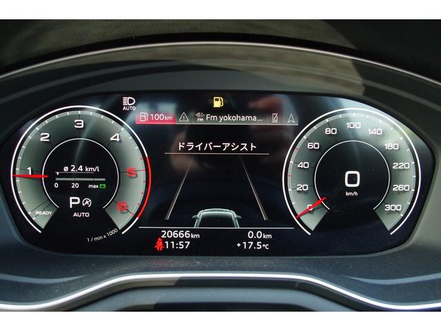 Ａ５スポーツバック ４０ＴＤＩクワトロ　Ｓライン　ブラックハーフレザ－　アダプティブクルーズＣ　全周囲Ｃ　パークセンサー　ブラインドスポットモニター　バーチャルコックピット　全席シートＨＩ　Ｂｌｕｅｔｏｏｔｈ　フルセグ　電動リア　ＥＴＣ　ドラレコ（9枚目）