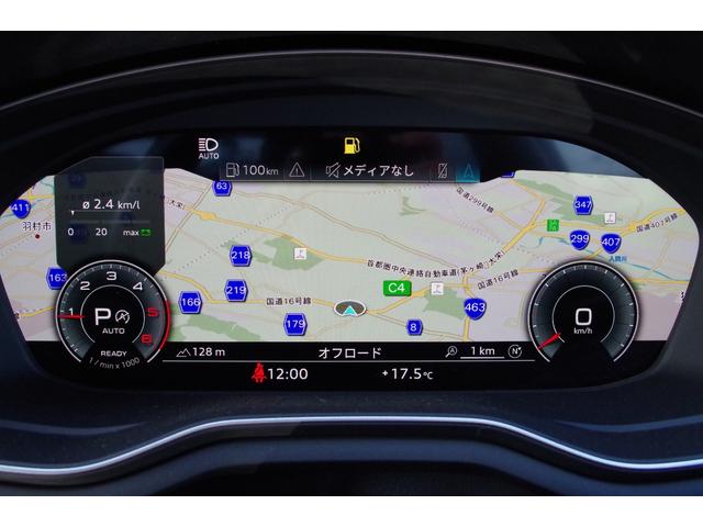 Ａ５スポーツバック ４０ＴＤＩクワトロ　Ｓライン　ブラックハーフレザ－　アダプティブクルーズＣ　全周囲Ｃ　パークセンサー　ブラインドスポットモニター　バーチャルコックピット　全席シートＨＩ　Ｂｌｕｅｔｏｏｔｈ　フルセグ　電動リア　ＥＴＣ　ドラレコ（10枚目）