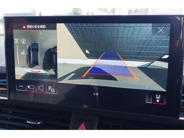 Ａ５スポーツバック ４０ＴＤＩクワトロ　Ｓライン　ブラックハーフレザ－　アダプティブクルーズＣ　全周囲Ｃ　パークセンサー　ブラインドスポットモニター　バーチャルコックピット　全席シートＨＩ　Ｂｌｕｅｔｏｏｔｈ　フルセグ　電動リア　ＥＴＣ　ドラレコ（13枚目）