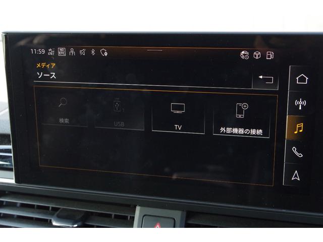 Ａ５スポーツバック ４０ＴＤＩクワトロ　Ｓライン　ブラックハーフレザ－　アダプティブクルーズＣ　全周囲Ｃ　パークセンサー　ブラインドスポットモニター　バーチャルコックピット　全席シートＨＩ　Ｂｌｕｅｔｏｏｔｈ　フルセグ　電動リア　ＥＴＣ　ドラレコ（14枚目）