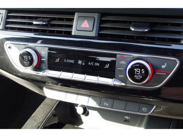 Ａ５スポーツバック ４０ＴＤＩクワトロ　Ｓライン　ブラックハーフレザ－　アダプティブクルーズＣ　全周囲Ｃ　パークセンサー　ブラインドスポットモニター　バーチャルコックピット　全席シートＨＩ　Ｂｌｕｅｔｏｏｔｈ　フルセグ　電動リア　ＥＴＣ　ドラレコ（16枚目）