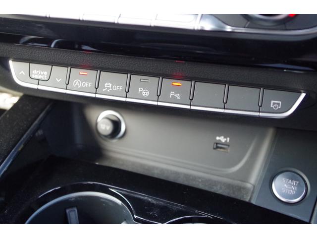 Ａ５スポーツバック ４０ＴＤＩクワトロ　Ｓライン　ブラックハーフレザ－　アダプティブクルーズＣ　全周囲Ｃ　パークセンサー　ブラインドスポットモニター　バーチャルコックピット　全席シートＨＩ　Ｂｌｕｅｔｏｏｔｈ　フルセグ　電動リア　ＥＴＣ　ドラレコ（17枚目）